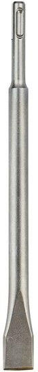 Dewalt Chisel Bits 250x20mm with SDS Plus Socket