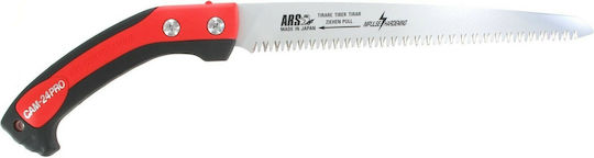 Ars CAM-24PRO Pruning Hand Saw 24cm