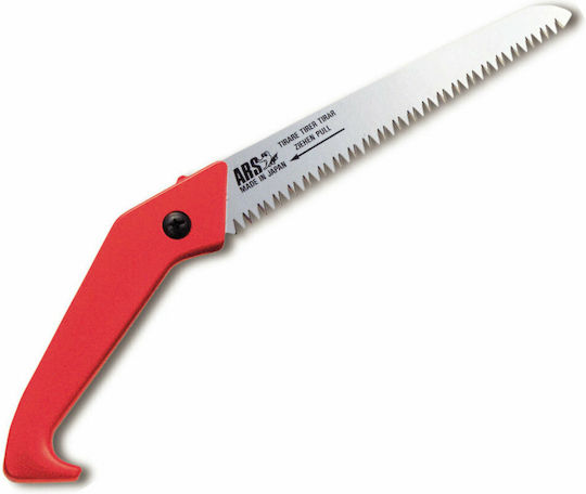 Ars 336mm Pruning Hand Saw 18cm