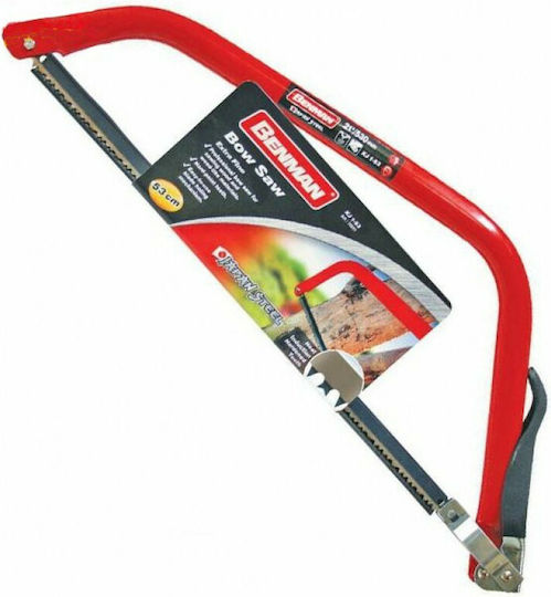 Benman KJ 1-45 Τοξοπρίονο Κλαδέματος 45cm