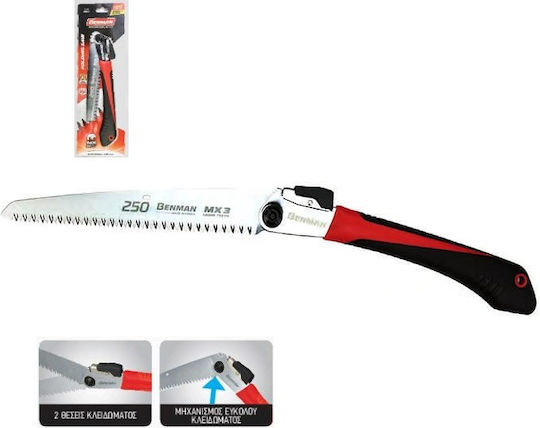 Benman MX3 Fierăstrău pliabil Ferăstrău de tăiat crengi 25cm