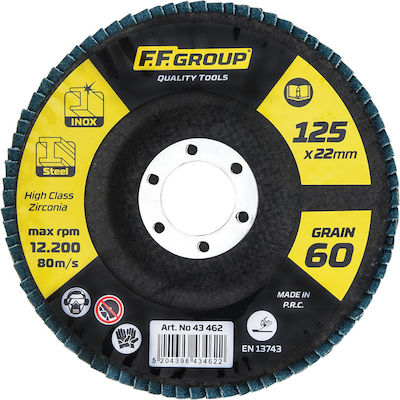 F.F. Group Disc de șlefuire pentru Μetal G36 125mm Set de 1buc