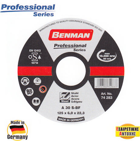 Benman A24R Grinding Disc Metal 115mm Set 1pcs