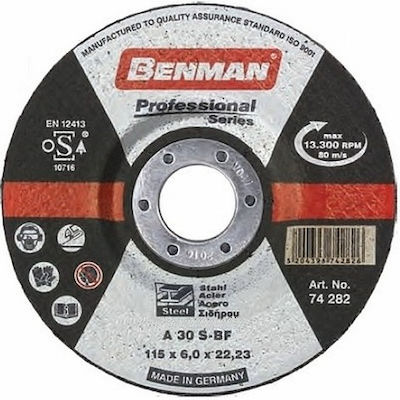 Benman Professional Series Grinding Disc Metal 230mm Set 1pcs