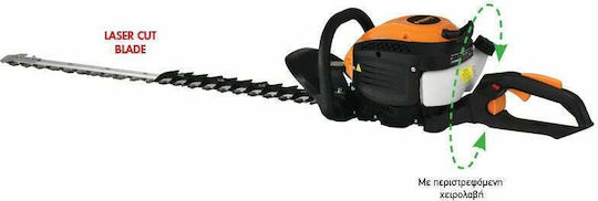 Kraft 691054 Μπορντουροψάλιδο Βενζίνης 26cc/1hp με Μήκος Λάμας 80cm