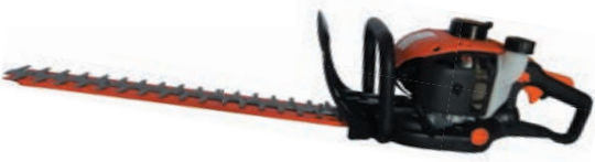 Gardy GCM-260 mit Klingenlänge 60cm