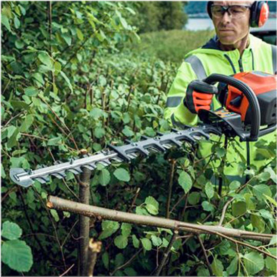 Husqvarna 522HDR75X Hedge Trimmer Gasoline 21.7cc/0.8hp with Blade 75cm 967 65 84-01