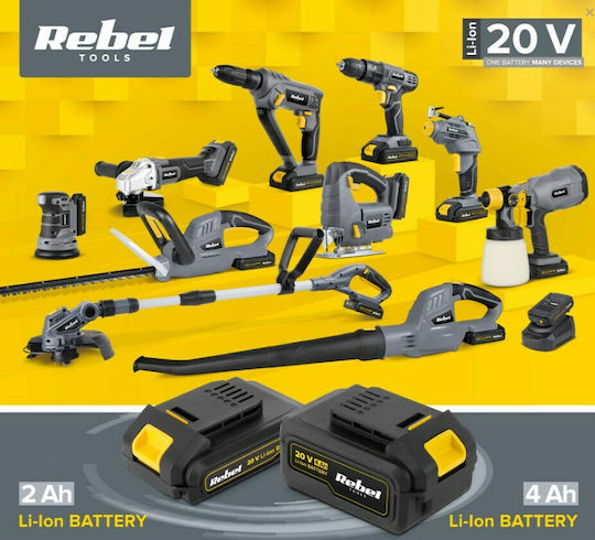 Rebel RB-5001 Μπορντουροψάλιδο Μπαταρίας 20V με Μήκος Λάμας 52cm
