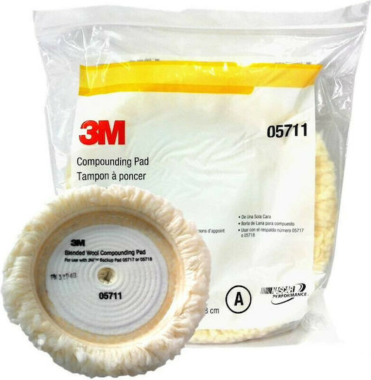 3M Hookit Γούνα Γυαλίσματος Αφαίρεσης Ατελειών Λευκή 228mm