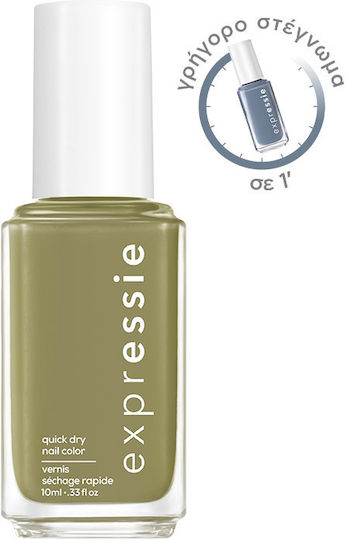 Essie Expressie Glossy Βερνίκι Νυχιών 320 Precious Cargo-Go 10ml