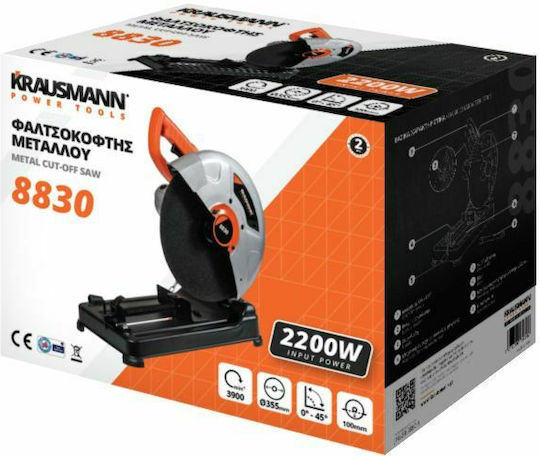 Krausmann Δισκοπρίονο Κοπής Μετάλλου 8830 με Ισχύ 2.2kW