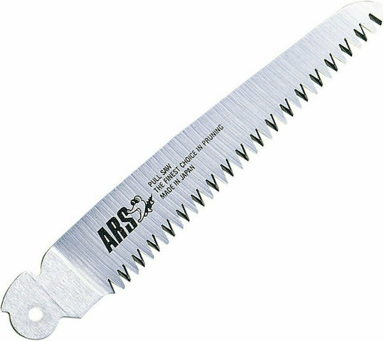 Ars Λάμα Πριονιού Κλαδέματος 18cm