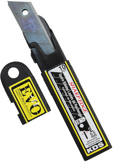 KDS Λεπίδες Φαλτσέτας 25mm 10τμχ