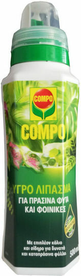 Compo Complesal Υγρό Λίπασμα Αζώτου, Θείου, Σιδήρου (7-3-6) για Πράσινα Φυτά 650gr 500ml