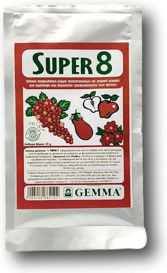 Gemma Super 8 Смес от Микроелементи Тор Магнезий, Желязо, Мед 50gr