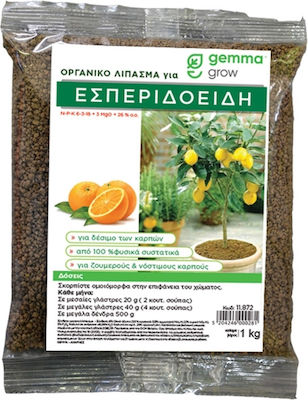 Gemma Granular Οργανικό λίπασμα για Εσπεριδοειδή 5kg