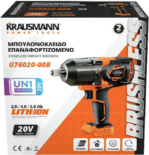 Krausmann Brushless Impact Wrench Battery 20V Solo with Socket 1/2"