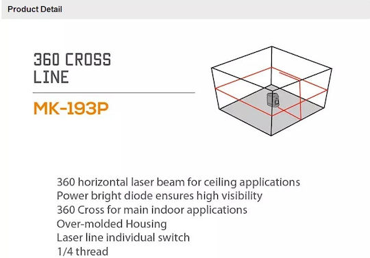 Maka Technology MK-193P 360 Αυτορυθμιζόμενο Γραμμικό Αλφάδι Laser Κόκκινης Δέσμης με Εύρος Εργασίας 15m