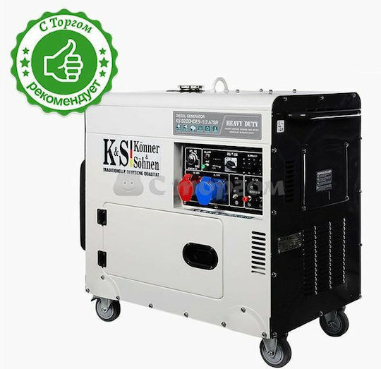 Könner & Söhnen 9200HDES-1/3 ATSR Leise Generators Erdöl mit Rädern und maximaler Leistung 9kVA
