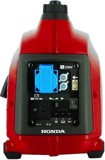 Honda Silent Generator Suitcase Inverter Gasoline Four-stroke with Handle and Maximum Power 1.25kVA