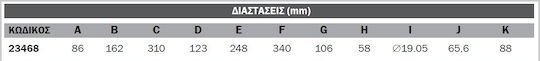 Kraft Κινητήρας Βενζίνης Τετράχρονος 208cc 6.5hp με Σφήνα (Ρεζερβουάρ 3.6lt)