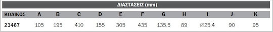 Kraft Бензинов двигател Четиритактов двигател 420сс 12.5к.с Οριζόντιου Άξονα με Σφήνα και Μίζα (Ρεζερβουάρ 6.5лт)