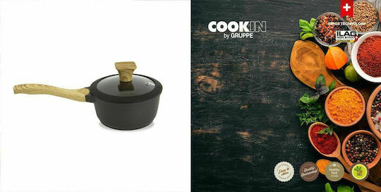 Gruppe Cookin от Алуминий 1.3лт / 16см