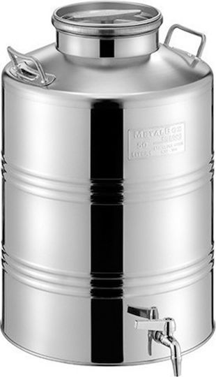 Metal Box Δοχείο Inox 38B180 Ανοικτού Τύπου Επίπεδο 50lt 38B180-50