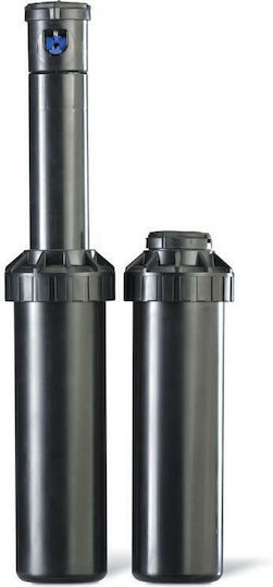 Rainbird 3504 PC Irrigation Nozzle 1/2"