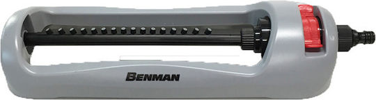 Benman Irrigation Nozzle