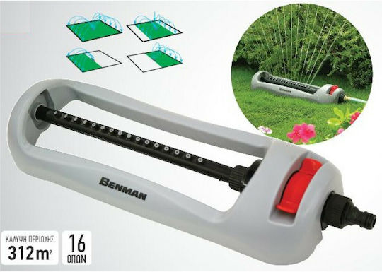 Benman Irrigation Nozzle