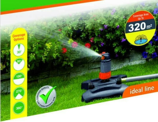 Bax Irrigation Nozzle with Maximum Throw Angle 360°