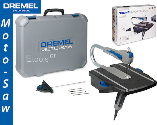 Dremel MS20 Πριονοκορδέλα με Ισχύ 70W & Ταχύτητα Κοπής 2250rpm