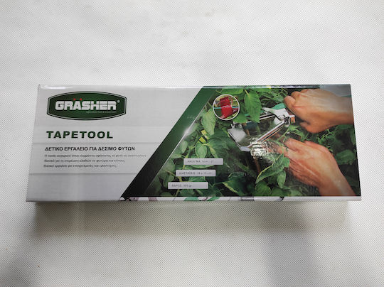 Grasher Plant Tie 103002
