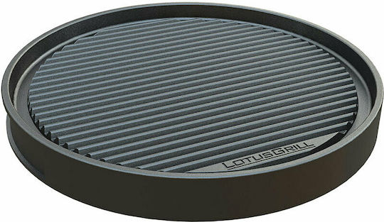 LotusGrill Antihaft Backblech Pizza Beidseitig mit Keramik Wohnung Oberfläche 30x30x2.9cm