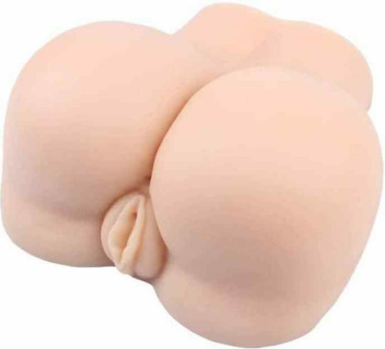 Chisa Novelties Fuck Doggie Style Masturbator 1buc