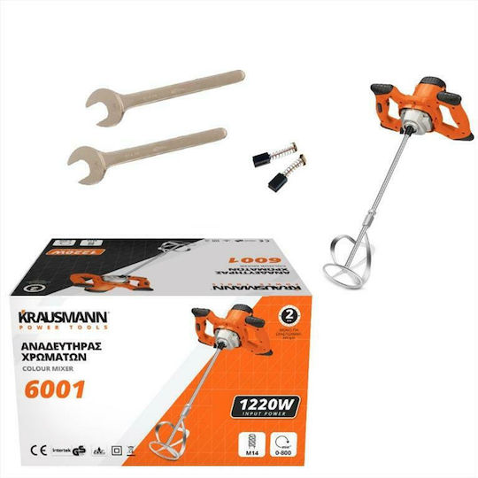Krausmann Electric Mixer 1220W