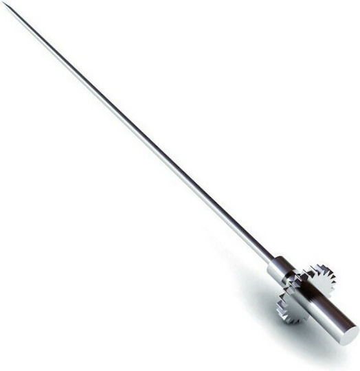 Biofan Inox Barbecue Spit 175cm