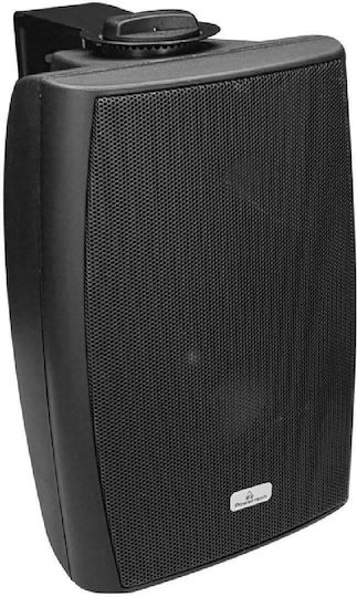 Powertech Παθητικό Επιτοίχιο Ηχείο 20W (Τεμάχιο) 13x24.5x15εκ. Μαύρο PT-918