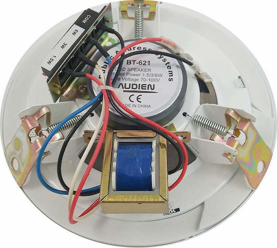 Audien BT-621 5" Παθητικό Ηχείο Οροφής (Τεμάχιο) Λευκό