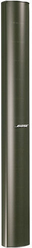 Bose Panaray MA12 040189 Passive Speaker PA 300W with Woofer 2.25"