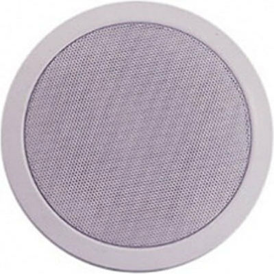Cotina CS-8210 Ηχείο Οροφής (Τεμάχιο) Λευκό