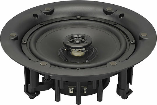 Adastra BCS65S BT Aktiv Deckeninstallationslautsprecher 25W Paar Bluetooth Weiß