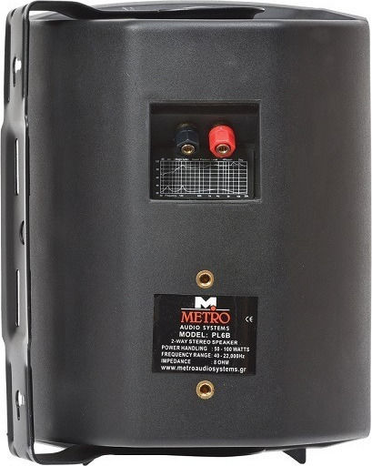 Metro PL6 Passive Wall Speaker 75W Piece 21.5x17.5x28cm Black