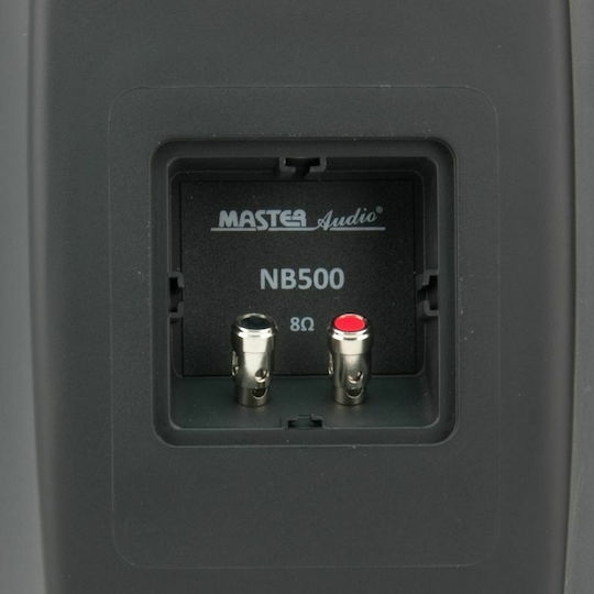 Master Audio NB500 Passive Wall Mounting Speakers Pair 16.3x16.3x25.2cm Black