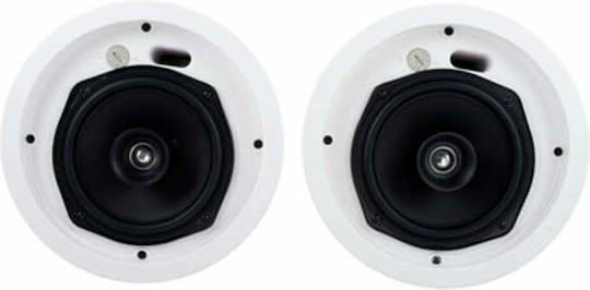 JBL Control 26CT Ceiling Speaker (Piece) White