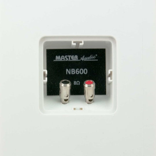 Master Audio NB600 Passive Wall Mount Installation Speakers 32W Pair 19.6x19.3x30.2cm White