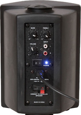 Ibiza Sound SK5A-BT Active Wall Speaker with Bluetooth (Pair) 40x14.2x25.5cm Black