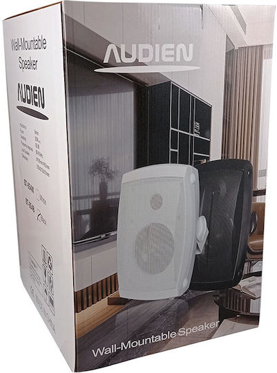 Audien BT-854W Passive Wall Mounting Speaker 30W Piece 33.5x21x21cm White