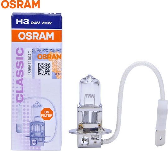 Osram Λάμπα Αυτοκινήτου Original Line H3 Αλογόνου 3200K Θερμό Λευκό 24V 70W